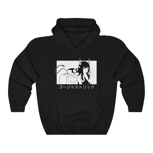 'GORGEOUS TRICK' Hoodie (Black) by fawnbomb