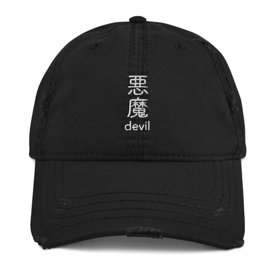 Distressed 'devil' hat