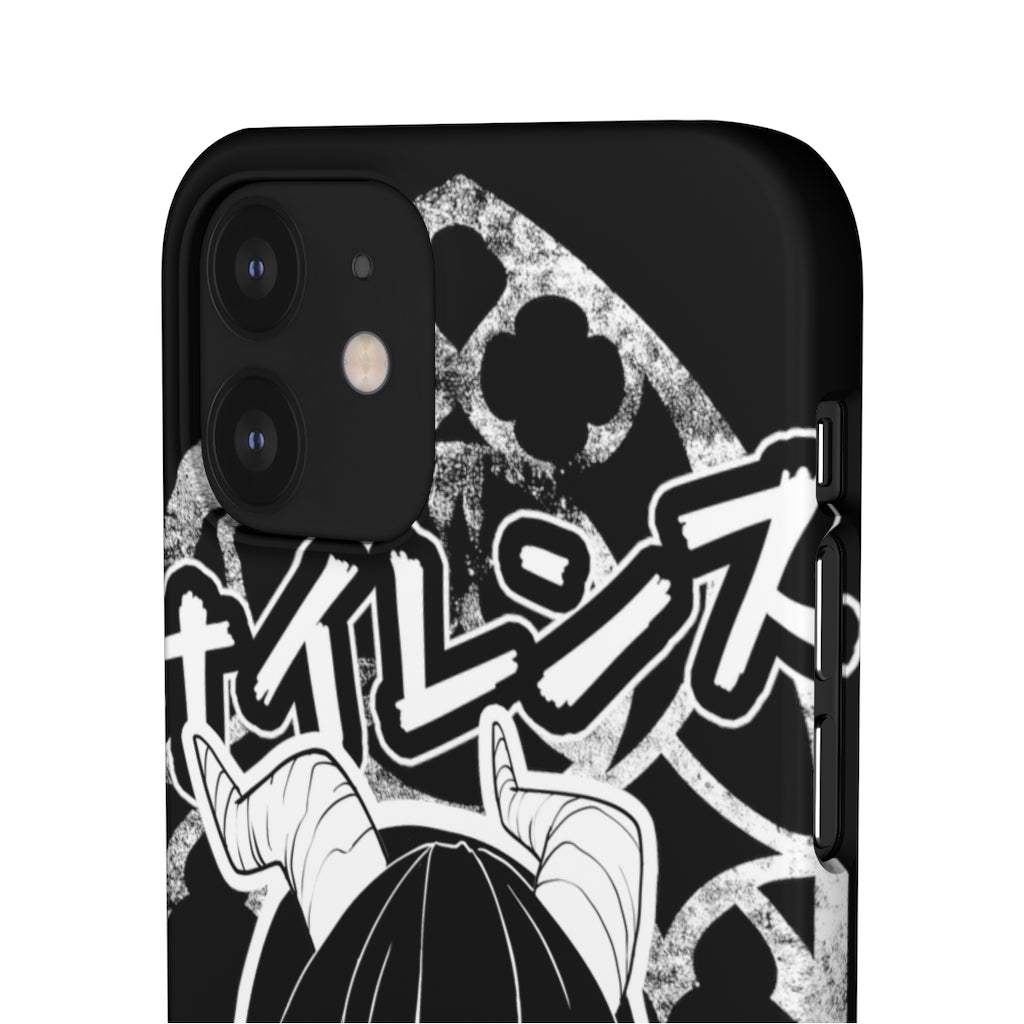 Shizuka Phone Case (iPhone, Samsung)