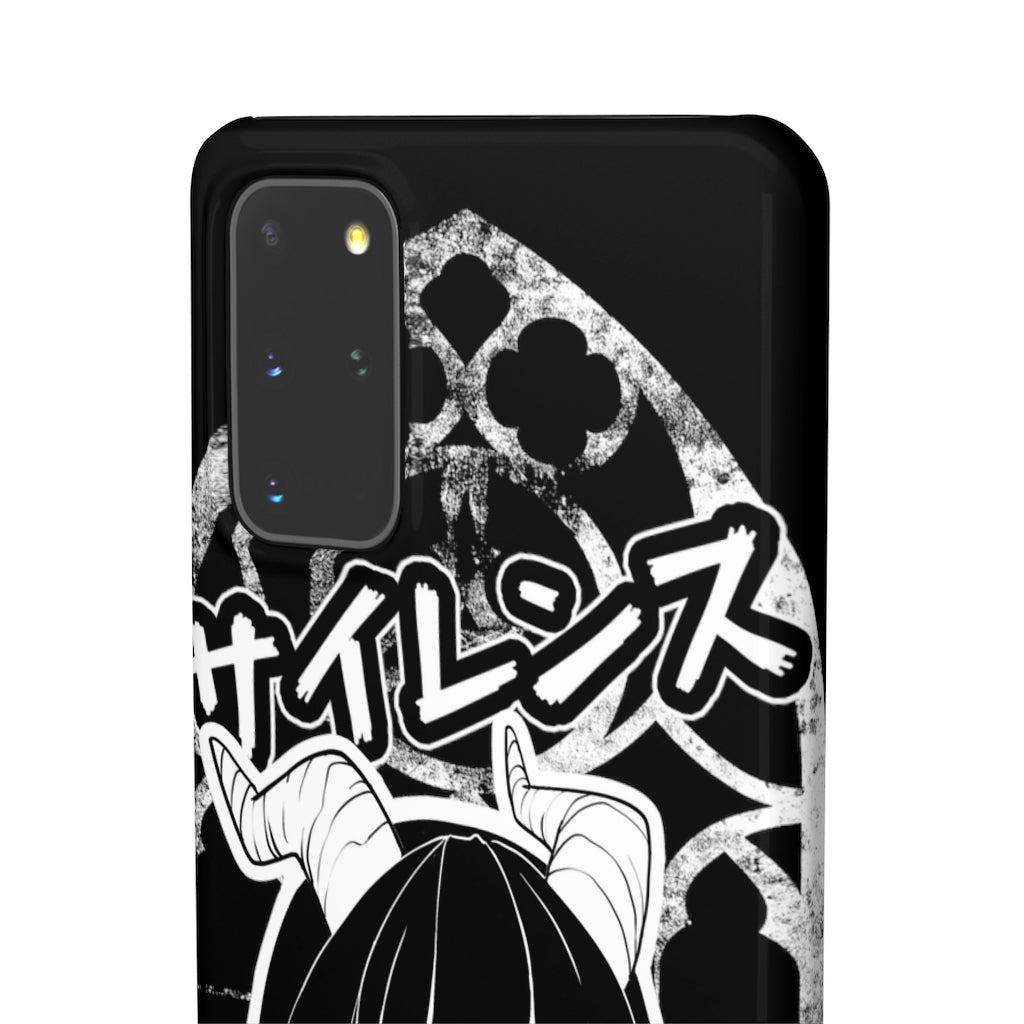 Shizuka Phone Case (iPhone, Samsung)