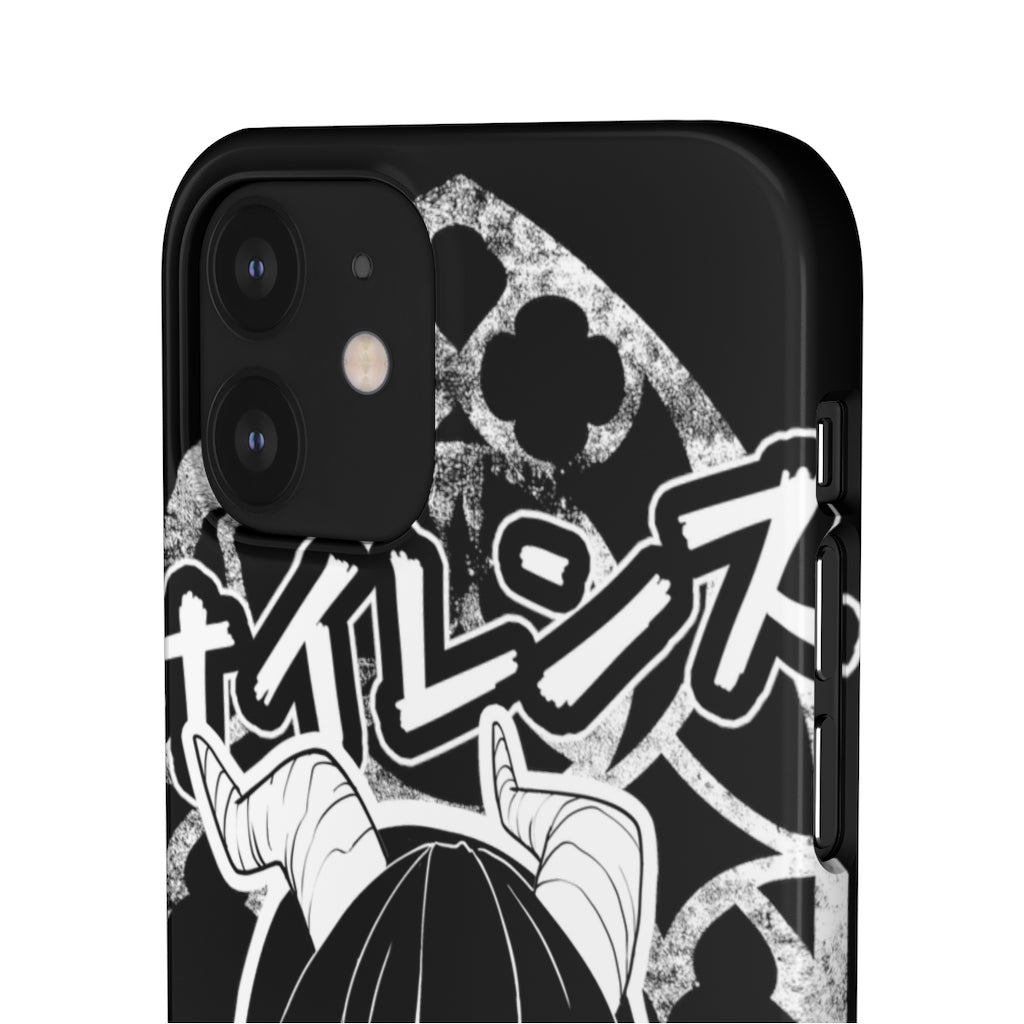 Shizuka Phone Case (iPhone, Samsung)