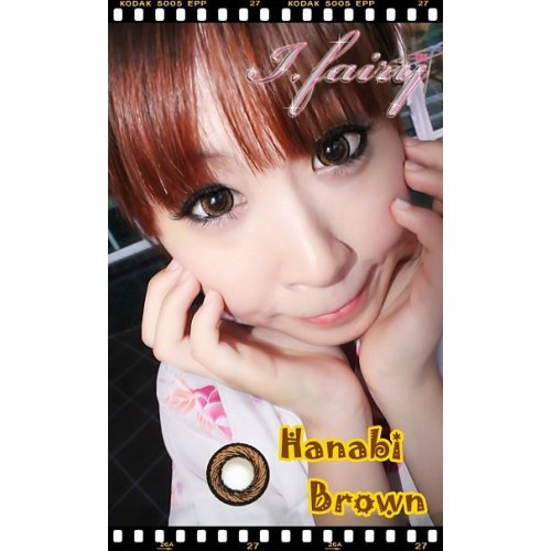 Hanabi Brown Circle Lens - peachiieshop
