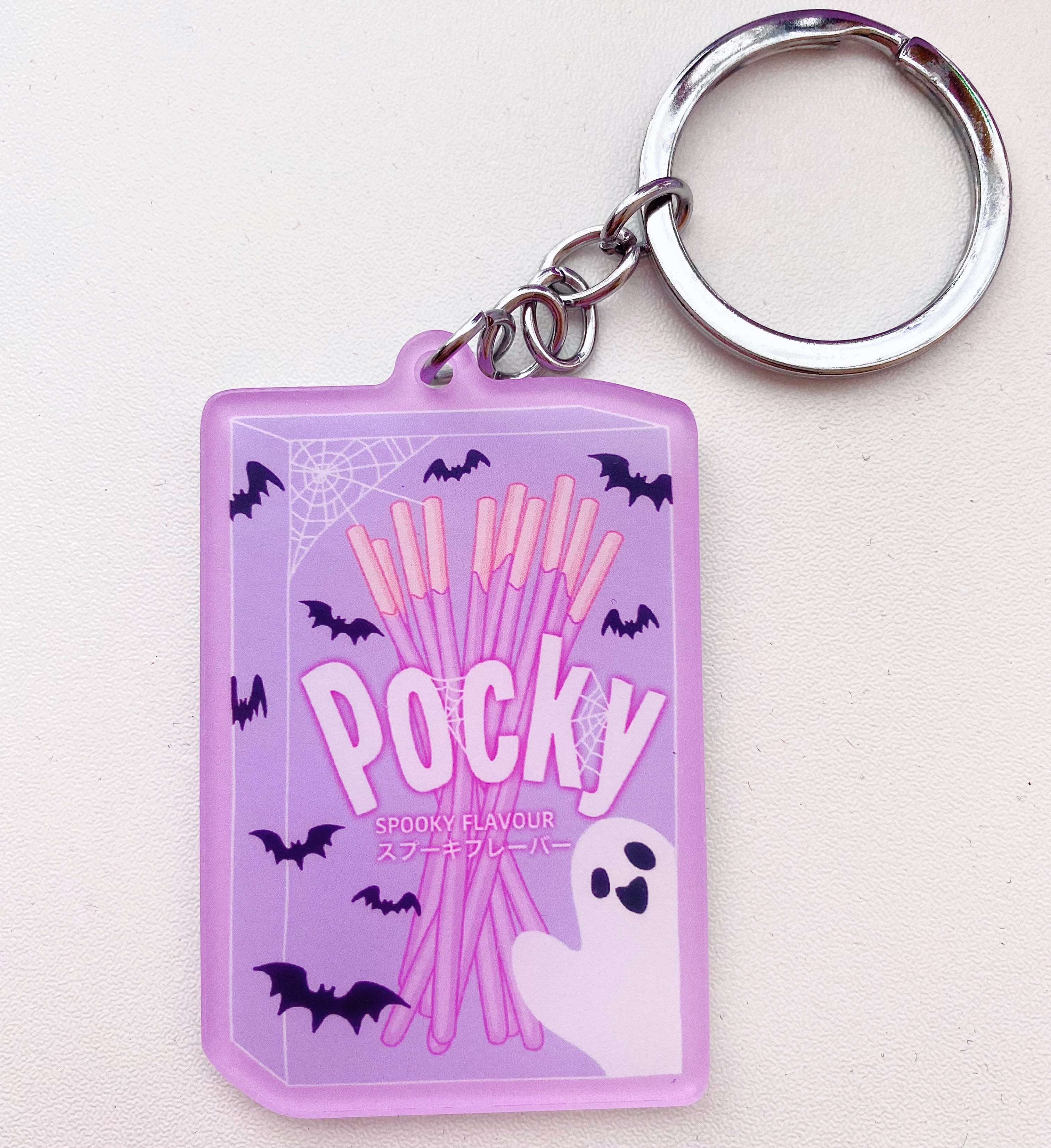 Spooky Snack Keychain
