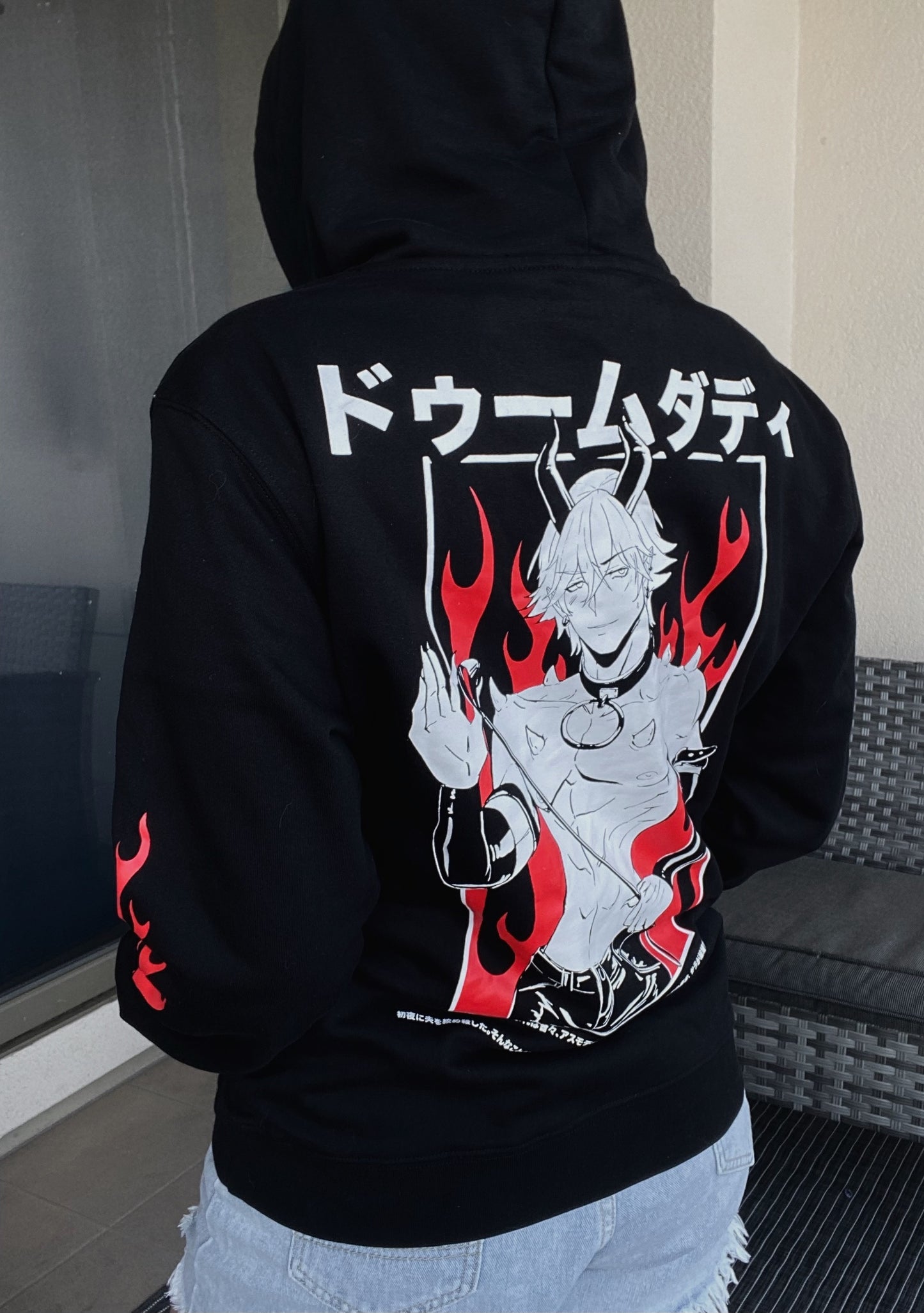 Doom Daddy Hoodie