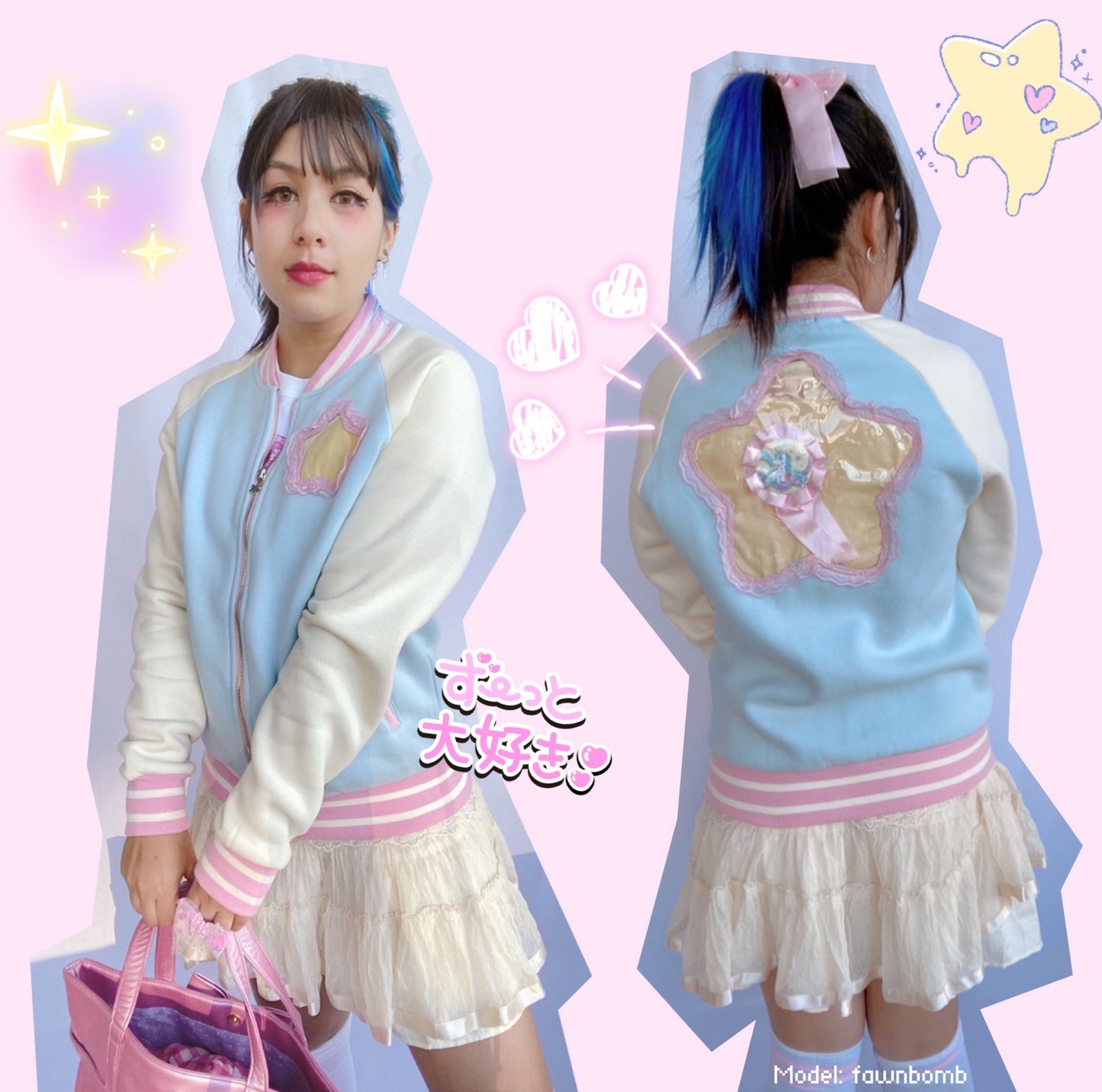 Little Star Ita Jacket (Discontinued!)