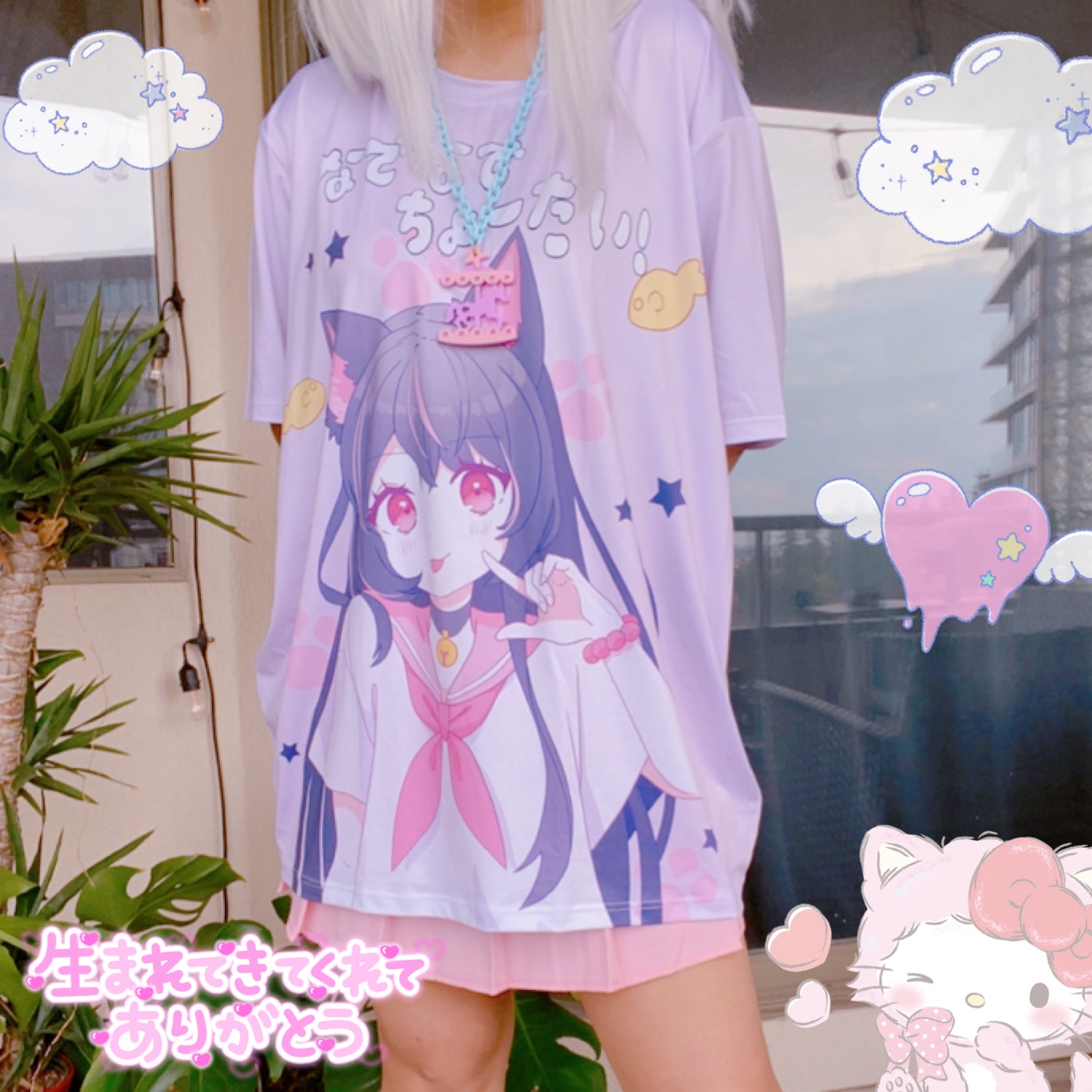 Chie Tee (Lavender)