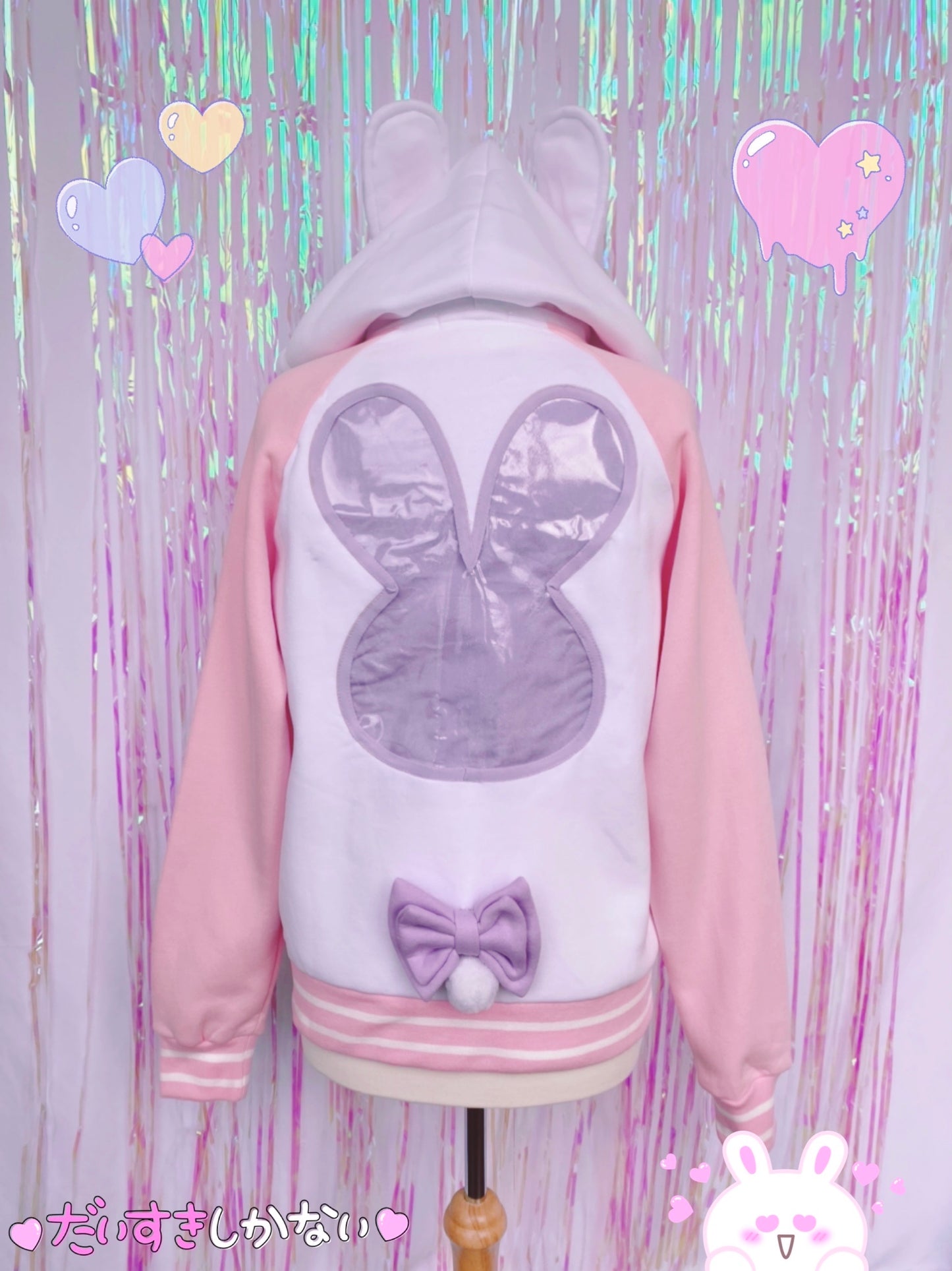 Pastel Bunny Ita Jacket