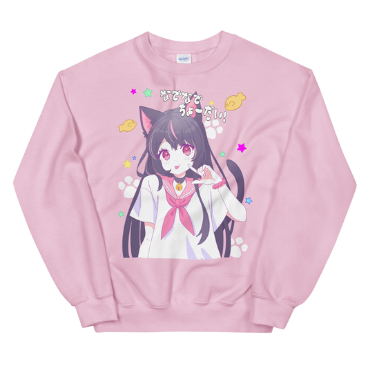 Chie Sweater (Pink)