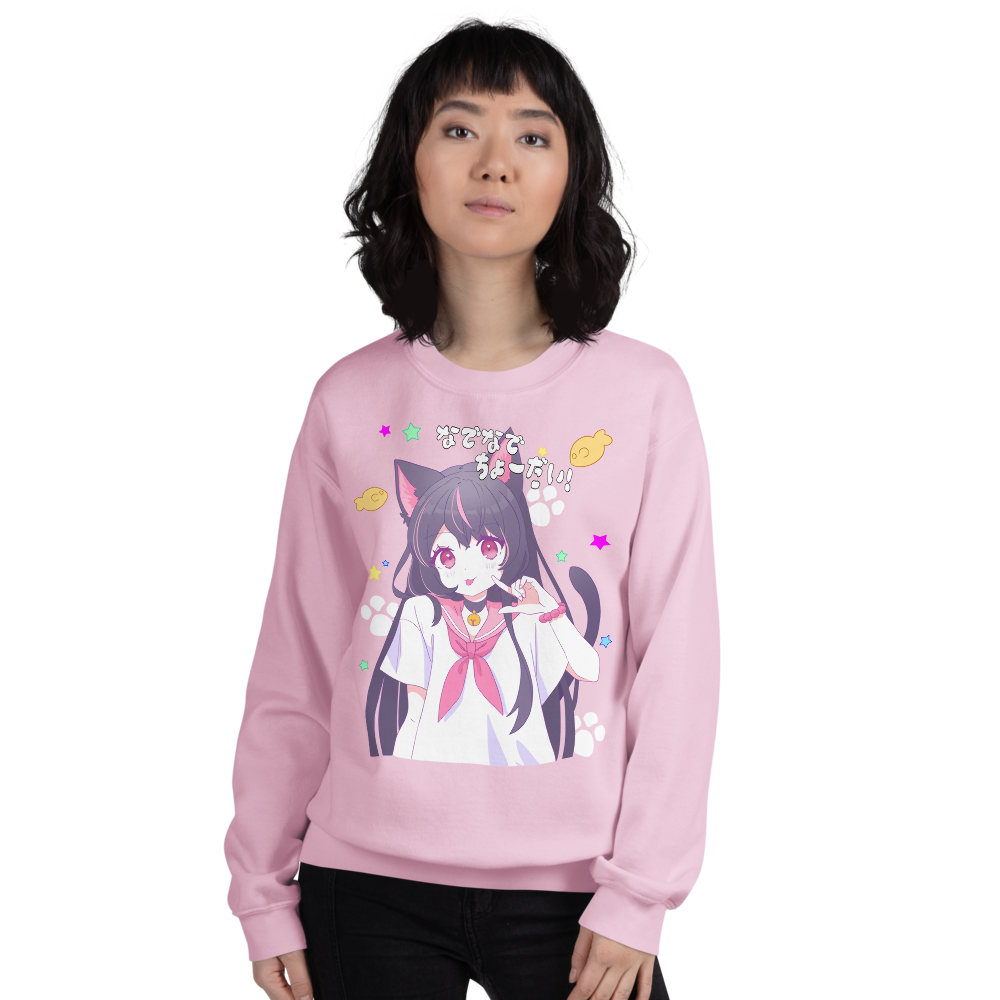 Chie Sweater (Pink)