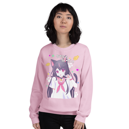 Chie Sweater (Pink)