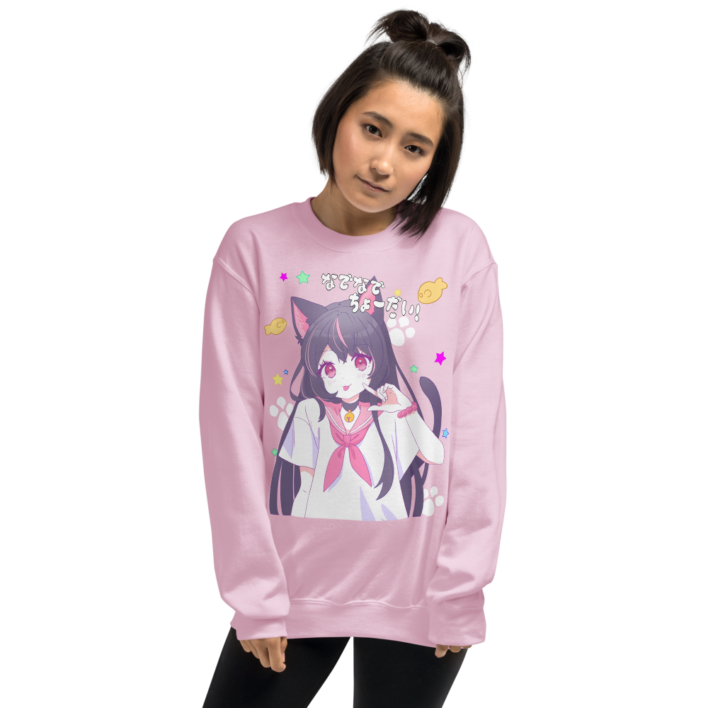 Chie Sweater (Pink)