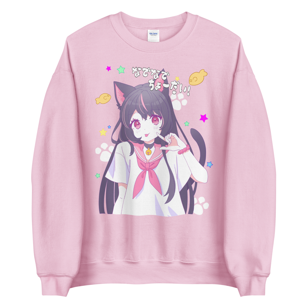 Chie Sweater (Pink)